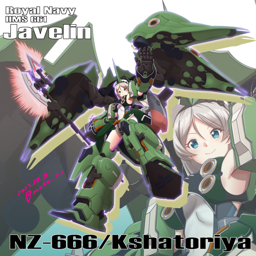 1girl beam_axe blue_eyes breasts competition_swimsuit from_below funnels_(gundam) grey_hair hat highleg highleg_one-piece_swimsuit highres javelin_(kancolle) kantai_collection kshatriya long_hair looking_at_viewer machinery mecha_musume moke_ro one-piece_swimsuit sailor_hat simple_background small_breasts solo swimsuit white_background white_hat white_one-piece_swimsuit