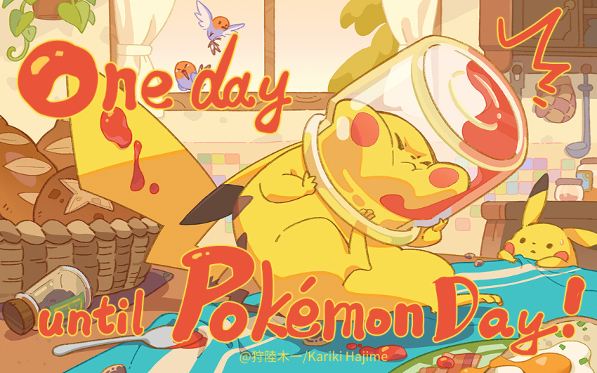 :t basket bread closed_eyes closed_mouth commentary curtains fletchling food gen_1_pokemon gen_6_pokemon indoors jar kariki_hajime ladle nintendo no_humans oven_mitts pikachu pokemon pokemon_(creature) spoon stuck sweatdrop unworn_mittens window
