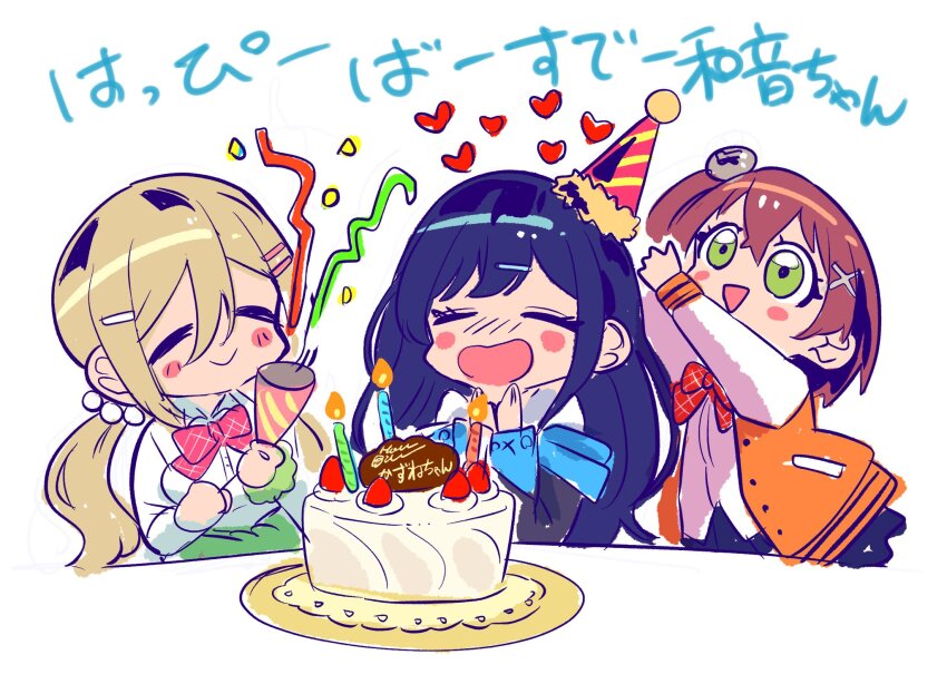 3girls :d ^_^ arms_up birthday birthday_cake blonde_hair blue_hair brown_hair cake candle character_name chibi closed_eyes denonbu facing_viewer food green_eyes hair_between_eyes happy happy_birthday hashtag-only_commentary hat hidaka_reina_(denonbu) highres jacket kayano_futaba long_hair long_sleeves looking_at_another multiple_girls open_clothes open_jacket open_mouth party_hat party_popper school_uniform shinonome_kazune shirt smile translation_request twintails wanowanoji67 white_background white_shirt