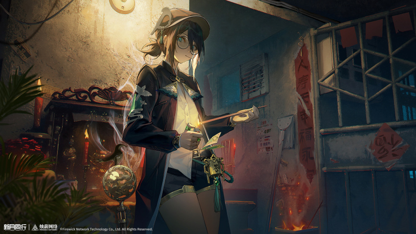 1girl antithetical_couplet backlighting black_coat black_hair black_shorts blue_eyes brown_hat candle coat copyright_name copyright_notice cowboy_shot dao_fu door doufang fai_chun fire glasses good_fortune_symbol hat highres holding holding_lighter incense incense_burner indoors jewelry lighter logo long_sleeves looking_at_viewer maque_(xinyue_tongxing) mouth_hold official_art p99_(1shtar) plant ponytail ring round_eyewear shirt short_hair short_ponytail short_shorts shorts sidelocks solo stalk_in_mouth ventilation_fan white_shirt xinyue_tongxing