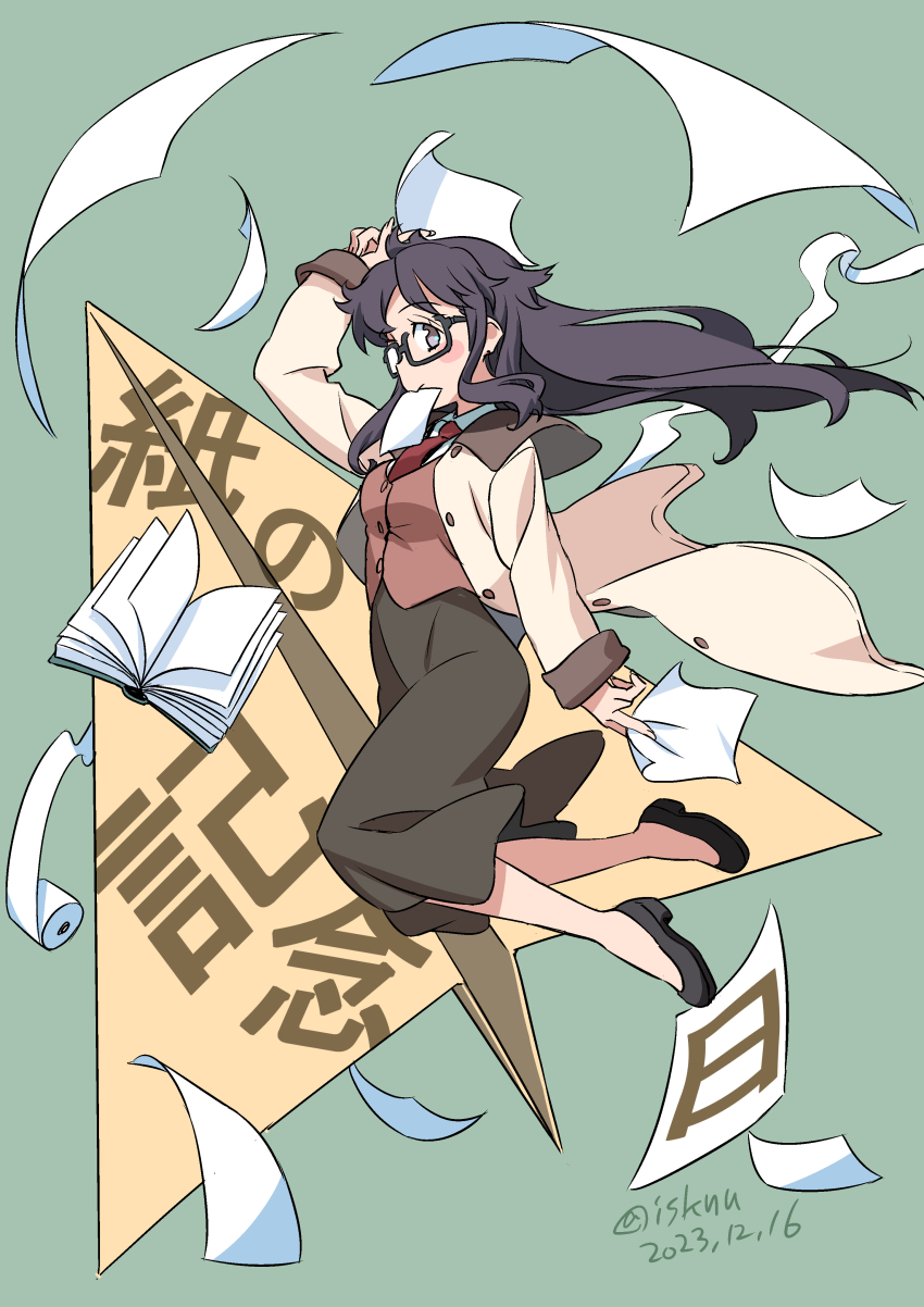 1girl absurdres black-framed_eyewear black_hair blush_stickers book breasts coat dated full_body glasses highres holding isedaichi_ken long_hair long_sleeves looking_at_viewer necktie open_clothes paper read_or_die rectangular_eyewear red_necktie skirt solo toilet_paper vest yomiko_readman