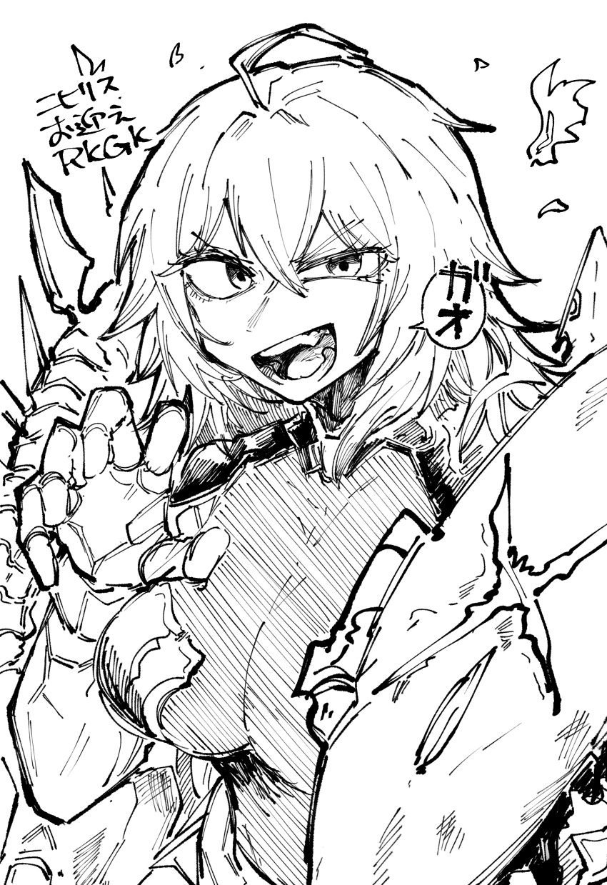 1girl :d absurdres ahoge armor armored_gloves armored_leotard bodystocking boobplate breastplate breasts cleavage gao goddess_of_victory:_nikke greyscale hair_between_eyes highres large_breasts leotard long_hair monochrome nihilister_(nikke) open_mouth sakeno_rarukan simple_background sketch smile solo teeth upper_body white_background