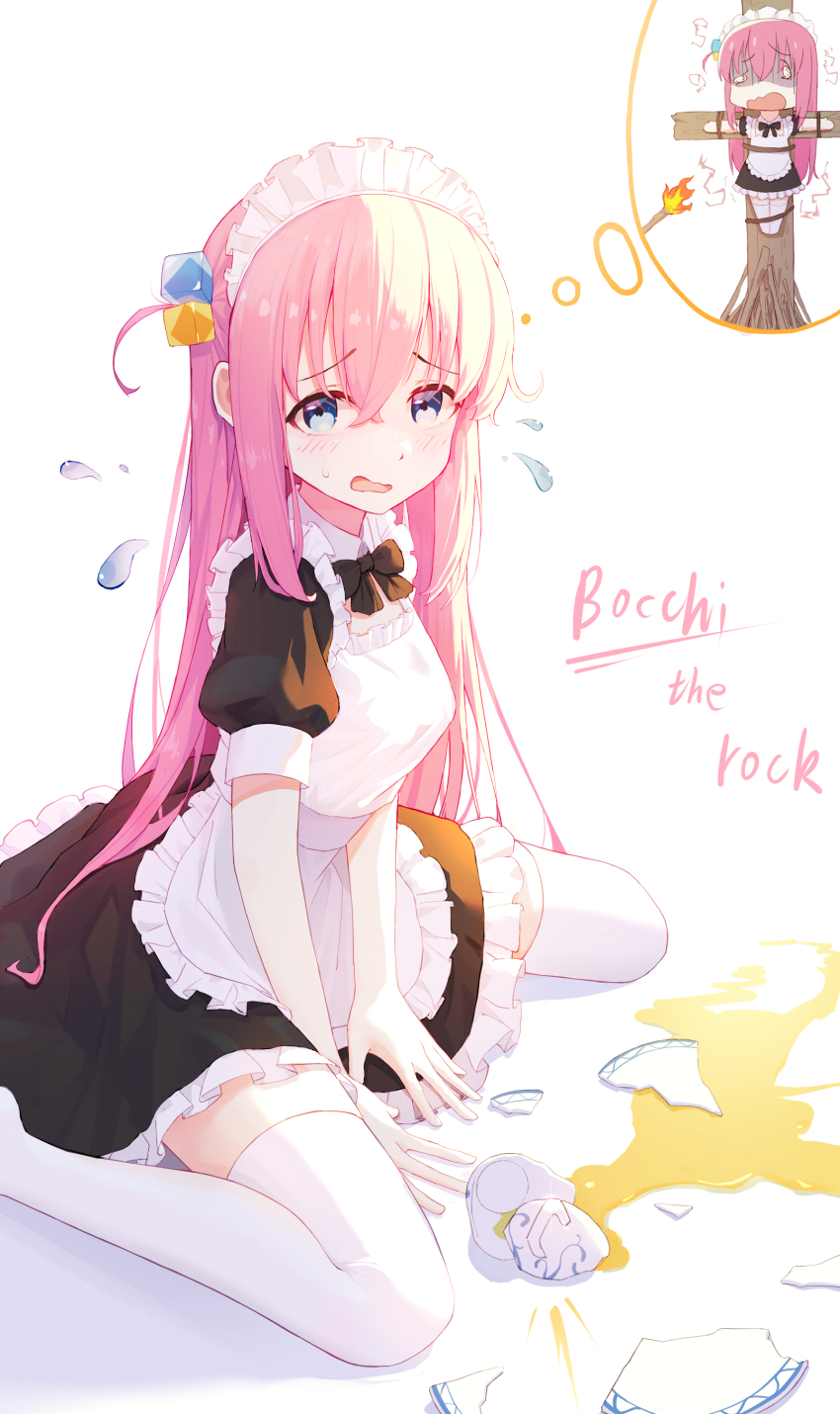 1girl absurdres alternate_costume apron black_bow black_bowtie black_dress blue_eyes bocchi_the_rock! bow bowtie broken_cup collared_dress commentary copyright_name crucifixion cube_hair_ornament cup dress enmaided feet_out_of_frame fire flying_sweatdrops frilled_apron frilled_dress frills full_body gotoh_hitori hair_between_eyes hair_ornament hands_on_lap highres imagining light_blush long_hair looking_at_viewer maid maid_headdress moonfire o_o one_side_up open_mouth panicking pink_hair puffy_short_sleeves puffy_sleeves raised_eyebrows shadow short_dress short_sleeves sitting solo speech_bubble straight_hair sweat tea teacup thighhighs thought_bubble torch turn_pale very_long_hair wariza wavy_mouth white_apron white_background white_thighhighs