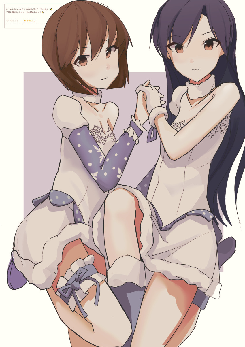 2girls absurdres arm_warmers asymmetrical_clothes asymmetrical_gloves blue_hair bob_cut brown_eyes brown_hair ch2haya_p closed_mouth collarbone cowboy_shot dress fur-trimmed_dress fur_choker fur_trim gloves hagiwara_yukiho highres holding_hands idolmaster idolmaster_(classic) kisaragi_chihaya long_hair looking_at_viewer multiple_girls odaibako polka_dot_sleeves request_inset short_hair simple_background single_arm_warmer snowflake_liliput_(idolmaster) snowflakes
