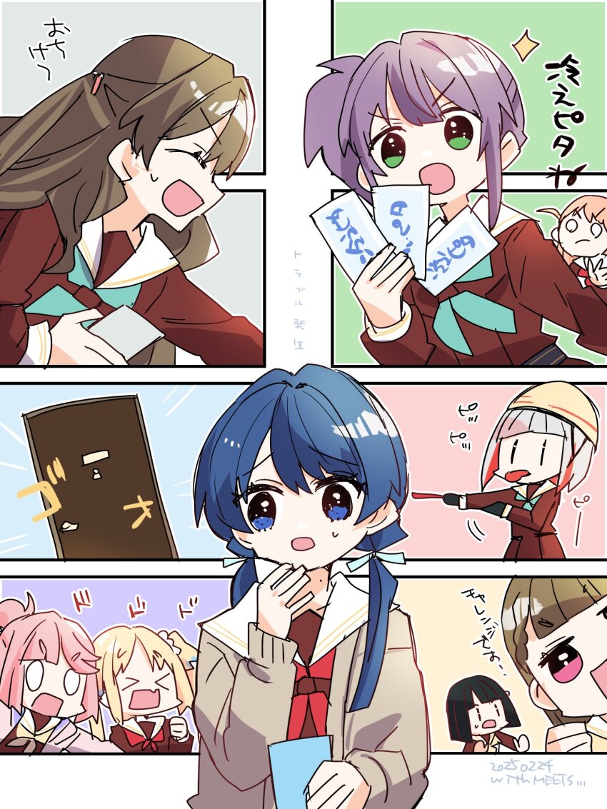 &gt;_&lt; 0_0 6+girls :o ahoge anyoji_hime aqua_neckerchief black_gloves black_hair blonde_hair blowing_whistle blue_eyes blue_hair blue_ribbon blunt_bangs blunt_ends blush bob_cut braid brown_cardigan brown_dress brown_hair cardigan cellphone center-flap_bangs cold_pack colored_inner_hair commentary_request crossed_bangs d: dated diagonal_bangs dress dx flower fujishima_megumi gloves gradient_hair green_eyes grey_hair hair_bun hair_flower hair_ornament hair_ribbon half_gloves hasu_no_sora_school_uniform highres hinoshita_kaho holding hood hooded_jacket inverted_bob jacket kachimachi_kosuzu kanduki_kamibukuro link!_like!_love_live! long_hair long_sleeves love_live! low_twintails medium_hair mole mole_on_neck momose_ginko mouth_hold multi-tied_hair multicolored_hair multiple_girls murano_sayaka neckerchief o_o open_cardigan open_clothes open_jacket open_mouth orange_hair osawa_rurino otomune_kozue parted_bangs phone pink_eyes pink_hair pink_jacket pleated_dress ponytail purple_hair rectangular_mouth red_hair red_neckerchief ribbon sailor_collar sailor_dress school_uniform short_hair side_braids side_ponytail sidelocks single_side_bun smartphone sound_effects star_(symbol) star_hair_ornament straight_hair streaked_hair sweatdrop swept_bangs technical_difficulties translation_request twintails two_side_up v-shaped_eyebrows virtual_youtuber whistle white_flower white_sailor_collar winter_uniform yellow_neckerchief yugiri_tsuzuri |_|