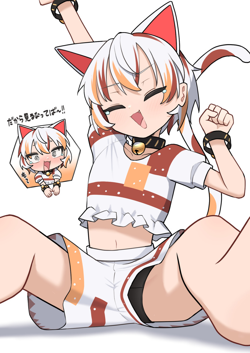 1girl absurdres animal_ears arm_up asakura_haru cat_ears cat_girl cat_tail closed_eyes commentary_request full_body goutokuji_mike highres multicolored_shirt multicolored_shorts multiple_views open_mouth shorts simple_background sitting solo stretching tail touhou translation_request white_background