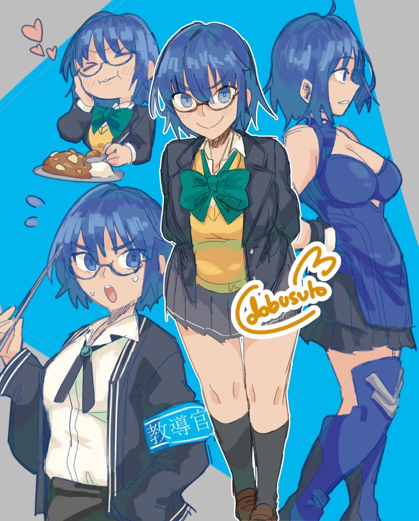 absurdres arms_behind_back blue_dress blue_eyes blue_hair blush boots breasts ciel-sensei ciel_(tsukihime) cleavage curry curry_rice dress eating food glasses gloves green_ribbon highres jacket knees looking_at_viewer medium_breasts melty_blood powered_ciel ribbon rice school_uniform short_hair skirt smile socks sweat thighs tomboy tsukihime