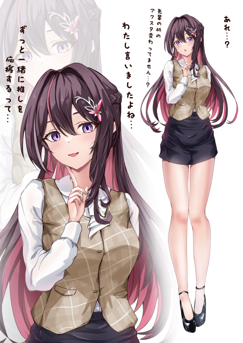 1girl :o alternate_costume ascot asymmetrical_sidelocks azki_(hololive) black_shoes black_skirt blush braid brown_hair brown_vest colored_inner_hair commentary_request crazy_smile double-parted_bangs dress_shirt empty_eyes finger_to_own_chin full_body hair_between_eyes hair_intakes hair_ornament hairclip half_up_braid half_updo highres hololive index_finger_raised long_hair long_legs looking_at_viewer miniskirt minoriminoru0 multicolored_hair multiple_views office_lady open_mouth pencil_skirt pink_hair plaid_clothes plaid_vest purple_eyes shirt shoes skirt smile strappy_heels streaked_hair very_long_hair vest virtual_youtuber white_ascot white_background white_hair white_shirt yandere zoom_layer