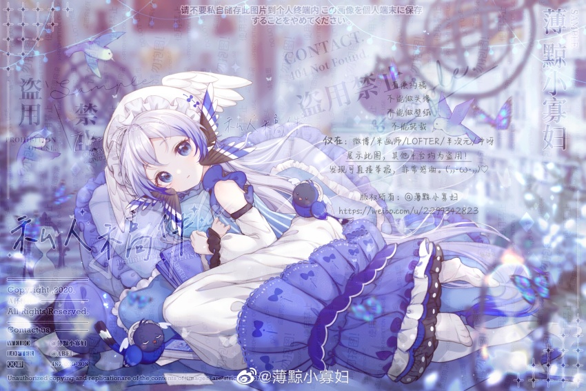 1girl absurdly_long_hair angel_wings animal_ears bare_shoulders beret bird bird_ears blue_butterfly blue_eyes blue_shirt book boqing_xiao_guafu bug butterfly chinese_commentary closed_mouth commentary_request commission detached_sleeves dress expressionless eyelashes fairy_wings frilled_shirt frilled_skirt frilled_sleeves frills full_body hat highres holding holding_pillow hugging_object indoors insect light_blush light_frown light_particles long_hair long_skirt long_sleeves looking_at_viewer lying on_side original pillow purple_hair shirt skirt sleeveless sleeveless_shirt socks solo sparkle striped_clothes striped_shirt tareme toes transparent_wings vertical-striped_clothes vertical-striped_shirt very_long_hair watermark wavy_hair weibo_watermark white_hat white_skirt white_sleeves white_socks white_wings winged_headwear wings