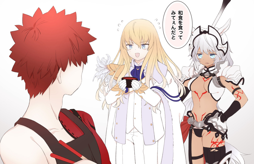1girl 2boys animal_ears armor bishounen black_panties blonde_hair blush body_markings bowl breasts caenis_(fate) caenis_(second_ascension)_(fate) cape commentary_request dark-skinned_female dark_skin detached_sleeves emiya_shirou fate/grand_order fate_(series) flying_sweatdrops fur-trimmed_cape fur_trim grey_hair hands_on_own_hips headgear highres holding holding_bowl kirschtaria_wodime long_hair medium_breasts multiple_boys panties red_hair revealing_clothes senji_muramasa_(fate) shoulder_armor single_detached_sleeve suzuakks tail translation_request underwear white_cape