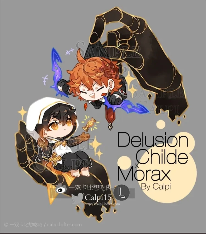 2boys calpi15 chibi delusion_(genshin_impact) genshin_impact geokinesis gnosis_(genshin_impact) highres holding holding_weapon legs_together lofter lofter_logo lofter_username multiple_boys rex_lapis_(genshin_impact) simple_background tartaglia_(genshin_impact) weapon zhongli_(archon)_(genshin_impact) zhongli_(genshin_impact)