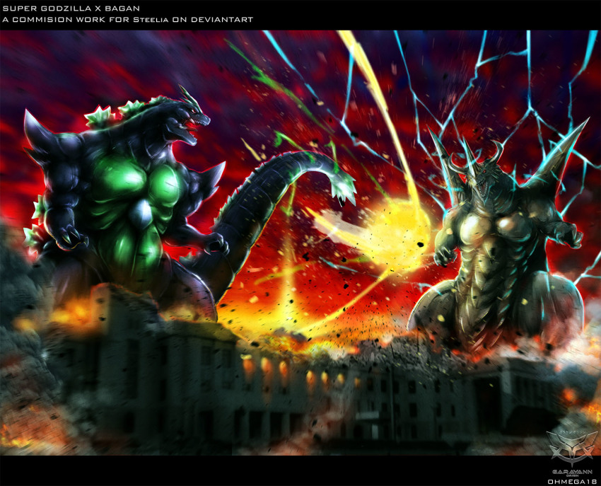 advance_communication_company bad_id bad_pixiv_id bagan building character_name commission crest destruction dinosaur energy energy_ball fire garayann giant giant_monster glowing glowing_eyes godzilla godzilla_(series) highres horns japan kaiju monster muscular muscular_male national_diet_building real_world_location red_eyes smoke spiked_tail spikes super_godzilla super_godzilla_(character) tail toho tokyo_(city)