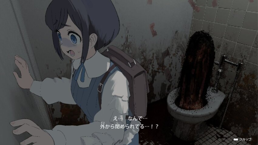 1girl backpack bag blue_eyes collared_shirt commentary_request fake_screenshot frilled_shirt frills fukurai_azami horror_(theme) indoors long_sleeves lost_property_control_organization_(samidare) official_art open_mouth parody samidare_(hoshi) scared shirt short_hair solo style_parody subtitled sweatdrop toilet toshi_densetsu_kaitai_center translation_request turn_pale upper_body white_shirt