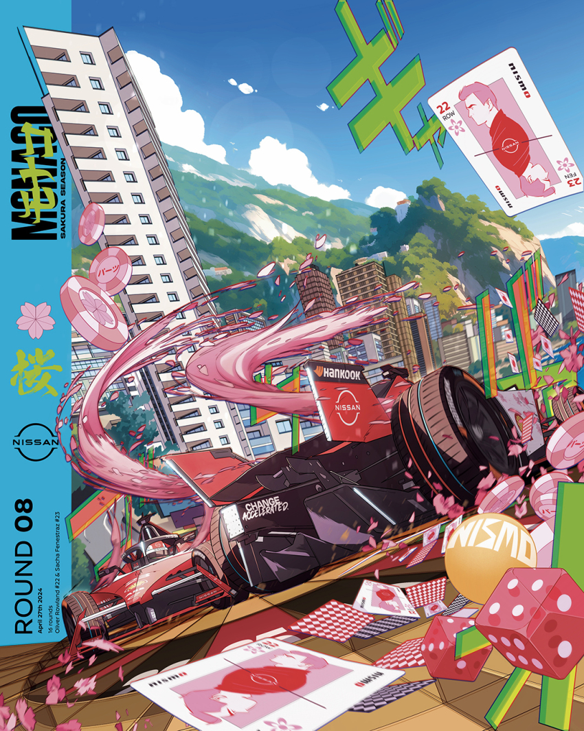 1boy building car card cherry_blossoms city cloud commentary dice english_commentary formula_e formula_racer helmet highres juan_alcala monaco_(city) motor_vehicle nismo nissan official_art oliver_rowland playing_card race_vehicle racecar racing real_life red_car red_helmet sacha_fenestraz scenery sky sponsor vehicle_focus
