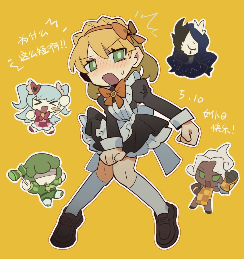 &gt;_&lt; 5girls alternate_costume apron black_dress black_shoes blonde_hair blue_dress blue_hair blush bow braid chengzimianbao chibi crown_braid dark-skinned_female dark_skin dress frilled_apron frills full_body green_eyes green_hair half_mask highres king_of_greed knight_of_despair library_of_ruina long_sleeves looking_at_viewer maid maid_apron maid_headdress mask medium_hair multiple_girls open_mouth orange_bow pink_bow pink_dress project_moon queen_of_hatred servant_of_wrath shoes simple_background solo_focus standing thighhighs tiphereth_a_(project_moon) white_apron white_bow white_hair white_thighhighs yellow_background yellow_dress