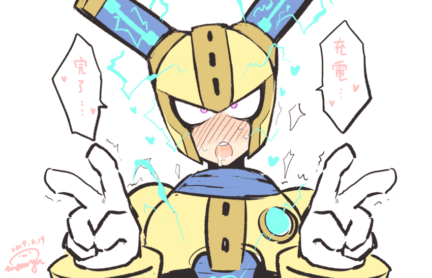 1boy android armor black_bodysuit blush bodysuit breastplate close-up commentary_request double_v drooling electricity fuse fuse_man gloves heart heart-shaped_pupils helmet joints legs_apart male_focus mega_man_(classic) mega_man_(series) mega_man_11 open_mouth purple_eyes robot robot_joints shoulder_armor simple_background solo solo_focus sweat sweatdrop symbol-shaped_pupils teeth trembling upper_body upper_teeth_only v vambraces wenyu white_background yaoi yellow_armor yellow_headwear