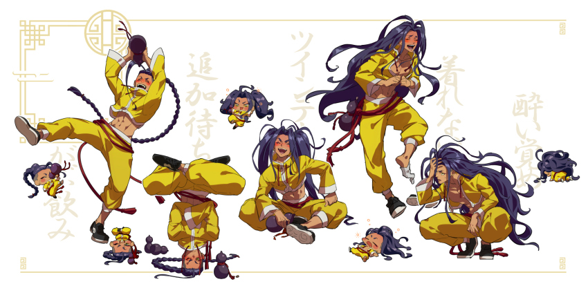 1boy alcohol alternate_hairstyle arm_up black_hair blush border braid commentary_request crossed_arms dark-skinned_male dark_skin drinking drunk gourd hair_down hand_on_own_face highres holding holding_gourd indian_style jacket jamie_siu kneeling long_hair long_sleeves lying male_focus midriff multiple_views on_back on_head open_mouth pants red_rope rope rope_belt shoes single_braid sitting street_fighter street_fighter_6 talgi teeth toned toned_male very_long_hair white_background white_trim yellow_jacket yellow_pants