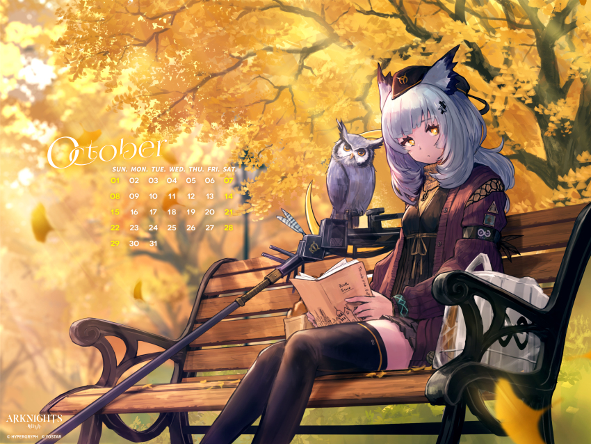 1girl absurdres arknights autumn_leaves bag bench bird black_hat black_skirt black_thighhighs book breasts calendar_(medium) cardigan company_name copyright_name day feet_out_of_frame grey_hair hair_ornament hat highres holding holding_book infection_monitor_(arknights) jewelry leaf light_rays long_hair long_sleeves looking_at_viewer name_connection necklace october official_alternate_costume official_art official_wallpaper open_book open_cardigan open_clothes outdoors owl owl_ears ptilopsis_(arknights) ptilopsis_(serenity)_(arknights) purple_cardigan rhine_lab_logo sitting skirt small_breasts solo staff sweater thighhighs yellow_eyes yellow_sweater you_shimizu