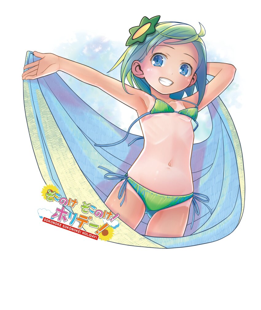 1girl absurdres bikini blue_eyes breasts cowboy_shot green_bikini green_hair grin highres logo navel one-piece_tan pop_(electromagneticwave) simple_background small_breasts smile solo stomach swimsuit tagme tan tanline thighs white_background