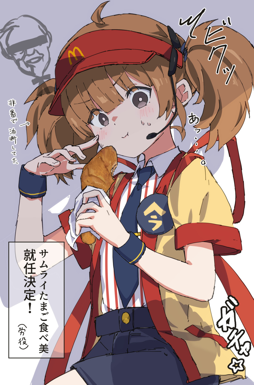 1girl absurdres ahoge badge bar_censor black_necktie black_shorts blush bread brown_hair button_badge censored censored_identity collared_shirt colonel_sanders commentary_request eating food hat headset highres holding holding_food imadake_dabuchi_tabemi kfc looking_at_viewer mcdonald&#039;s necktie open_mouth red_hat shirt shorts solo standing striped_clothes striped_shirt translation_request twintails visor_cap white_shirt yellow_happi yucblossom