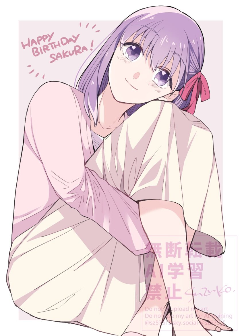 1girl birthday blush border bow english_text fate/stay_night fate_(series) feet_out_of_frame hair_between_eyes hair_bow hair_ribbon hand_on_ground happy_birthday highres hugging_own_legs layered_shirt long_hair long_skirt looking_at_viewer matou_sakura outside_border pink_background pink_bow pink_ribbon pink_shirt purple_eyes purple_hair ribbon shirt sitting skirt smile solo suzuko_(star8383) white_border white_shirt white_skirt