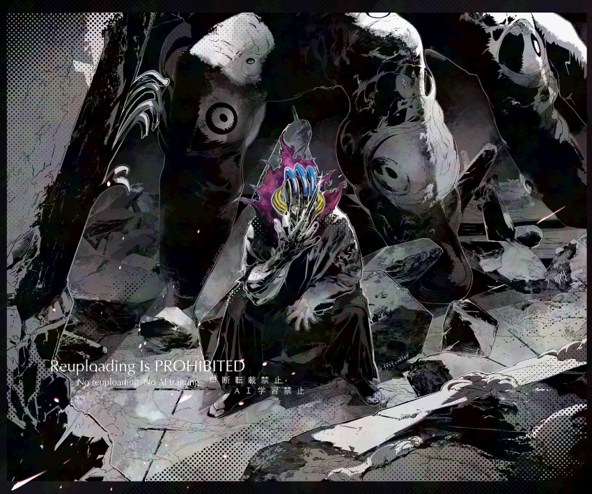 1boy black_skin bleach bleach:_sennen_kessen-hen cofffee colored_skin eyeball full_body giant_hand haori highres japanese_clothes kurotsuchi_mayuri looking_at_viewer makeup male_focus monster pernida_parnkgjas rock rubble single_long_fingernail sitting smile taichou_haori yellow_eyes yellow_teeth