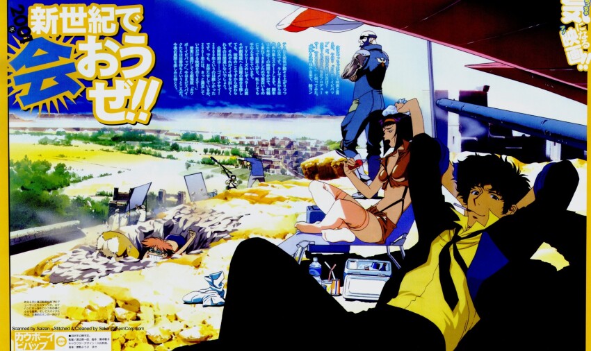 2girls breasts child cigarette cowboy_bebop edward_wong_hau_pepelu_tivrusky_iv ein_(cowboy_bebop) faye_valentine happy highres jet_black looking_at_viewer medium_breasts multiple_girls necktie official_art prosthesis prosthetic_arm shadow shirt smile smoking spike_spiegel sunglasses teeth translation_request welsh_corgi yellow_shirt