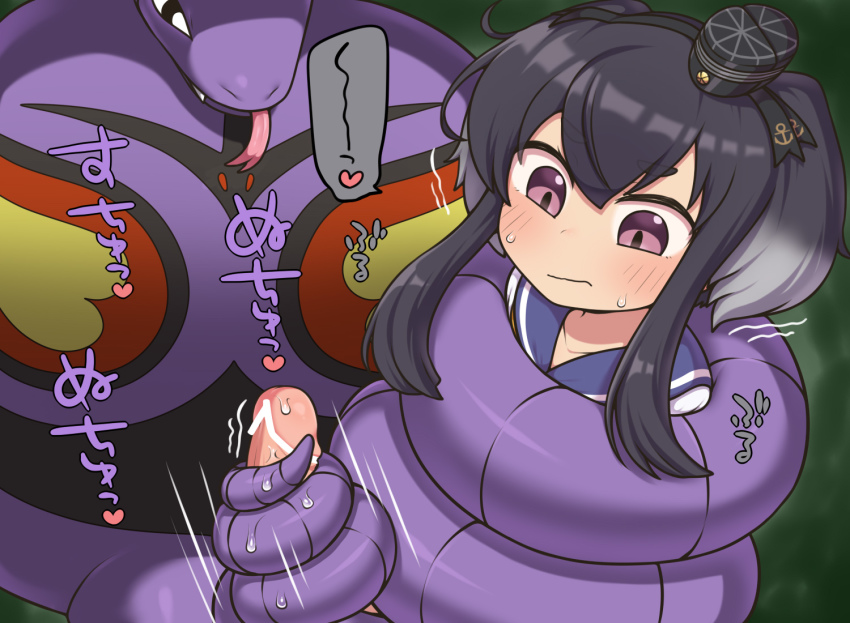 1futa arbok bar_censor bestiality black_hair black_hairband black_headwear blue_sailor_collar blurry blurry_background blush censored closed_mouth commission constriction crossover depth_of_field erection futanari gen_1_pokemon hairband hat kantai_collection mini_hat nintendo penis pokemon pokemon_(creature) pokephilia purple_eyes rantana_(lalalalackluster) restrained sailor_collar school_uniform serafuku skeb_commission tail tailjob tokitsukaze_(kancolle)