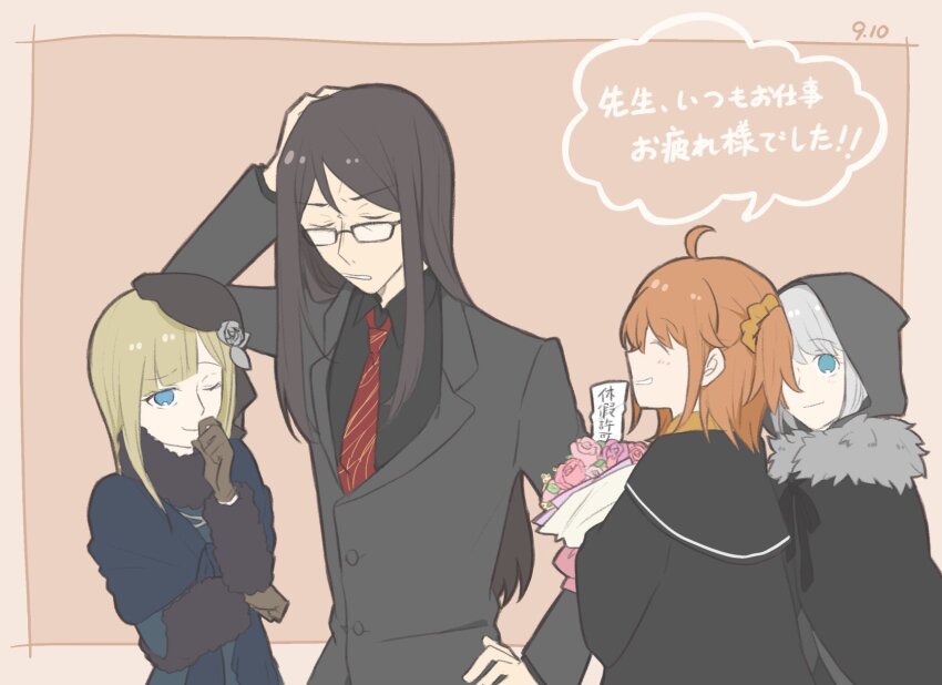 1boy 3girls black_coat black_hair black_hood black_robe black_shirt black_suit blonde_hair blue_eyes bouquet brother_and_sister cloak closed_eyes coat commentary_request fate/grand_order fate_(series) flower formal_clothes fujimaru_ritsuka_(female) fujimaru_ritsuka_(female)_(mage&#039;s_association_uniform) fur-trimmed_cloak fur_trim gloves gray_(fate) grey_gloves grey_hair hair_ornament hair_scrunchie hand_on_own_head highres holding holding_bouquet konsan_(shinonome_root3) lord_el-melloi_ii multiple_girls necktie one_side_up orange_hair pink_flower pink_tulip red_necktie reines_el-melloi_archisorte robe scrunchie shirt siblings smile step-siblings suit tilted_headwear translation_request tulip waver_velvet waver_velvet_(zhuge_liang)