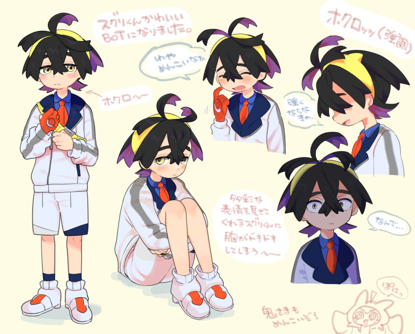 1boy ^_^ black_hair blue_shirt blue_socks blush closed_eyes closed_mouth collared_shirt crossed_bangs dezigos7hi98358 gloves hair_between_eyes hairband highres hugging_own_legs jacket kieran_(pokemon) long_sleeves male_focus mole mole_on_neck multiple_views nintendo ogerpon parted_lips partially_fingerless_gloves pokemon pokemon_sv purple_hair red_gloves shirt shoes shorts simple_background single_glove sitting socks standing translation_request white_jacket white_shoes white_shorts yellow_eyes yellow_hairband