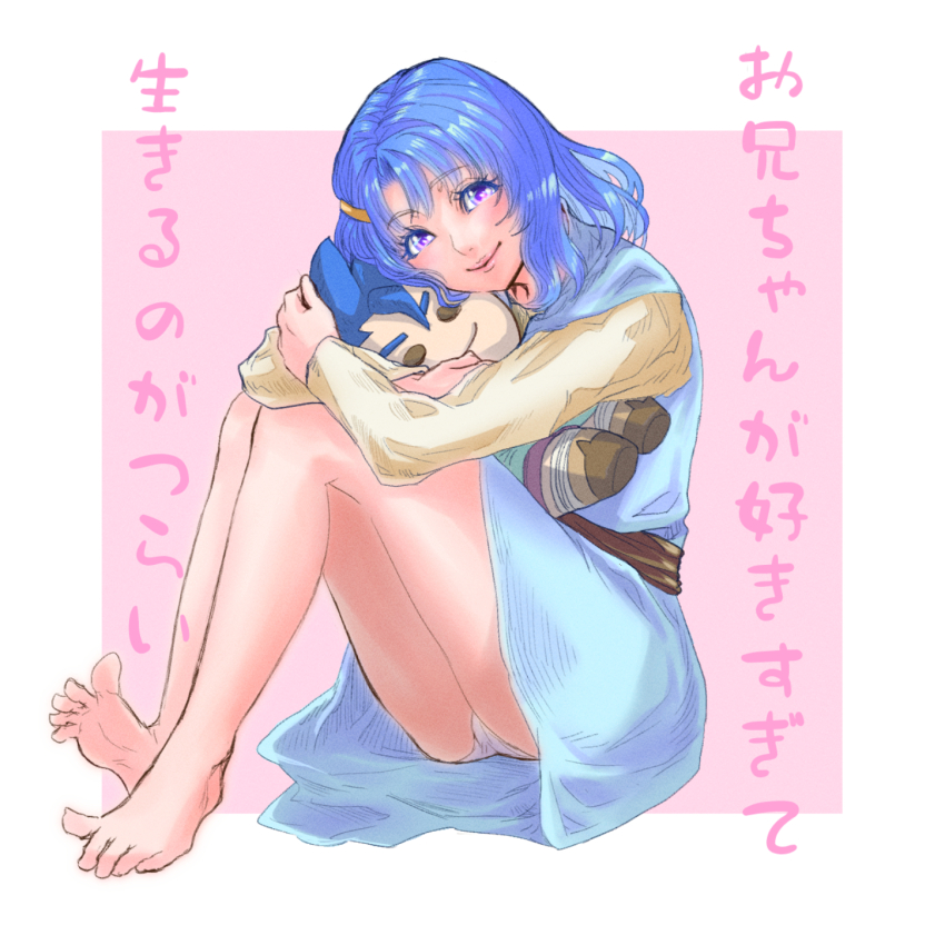 1girl barefoot blue_dress border character_doll colored_eyelashes commentary_request doll dragon_quest dragon_quest_vi dress hair_ornament hairclip hero_(dq6) highres holding holding_doll knees_to_chest looking_at_viewer medium_hair panties partial_commentary pink_background purple_eyes sitting smile solo tania_(dq6) translation_request tsukimi_(eyhyexx) underwear white_border white_panties yellow_sleeves