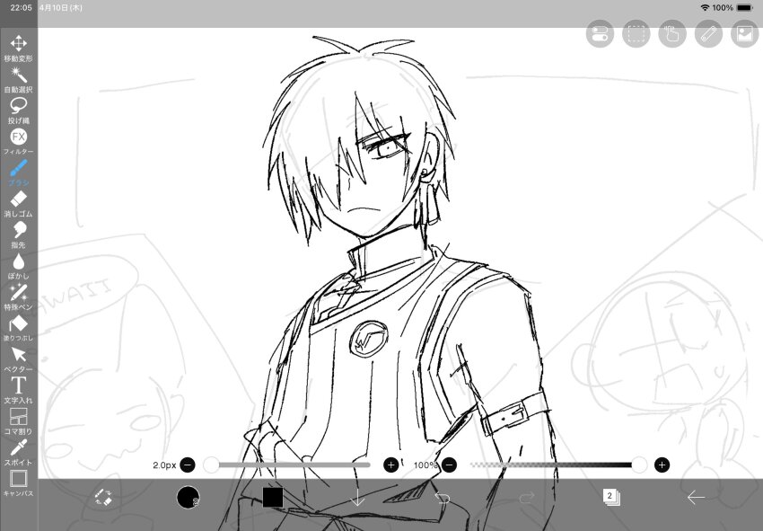 belt blush claws closed_eyes digimon digimon_liberator earrings elizamon highres jewelry looking_at_viewer megane_mochi one_eye_covered owen_dreadnought serious short_hair sketch standing