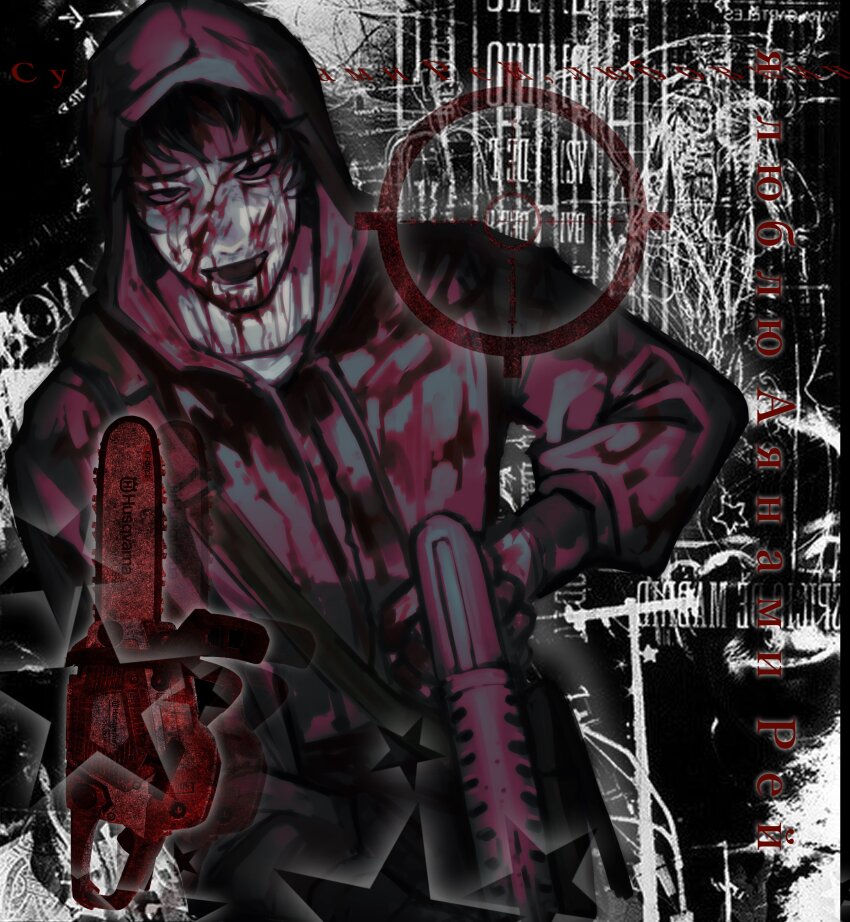 1boy absurdres bags_under_eyes black_hair blood blood_on_clothes blood_on_face blood_on_hands bloodshot_eyes cry_of_fear highres holding hood hood_up hoodie ji01_jiji looking_at_viewer open_mouth pink_hoodie short_hair simon_henriksson_(book) solo star_(symbol) upper_body