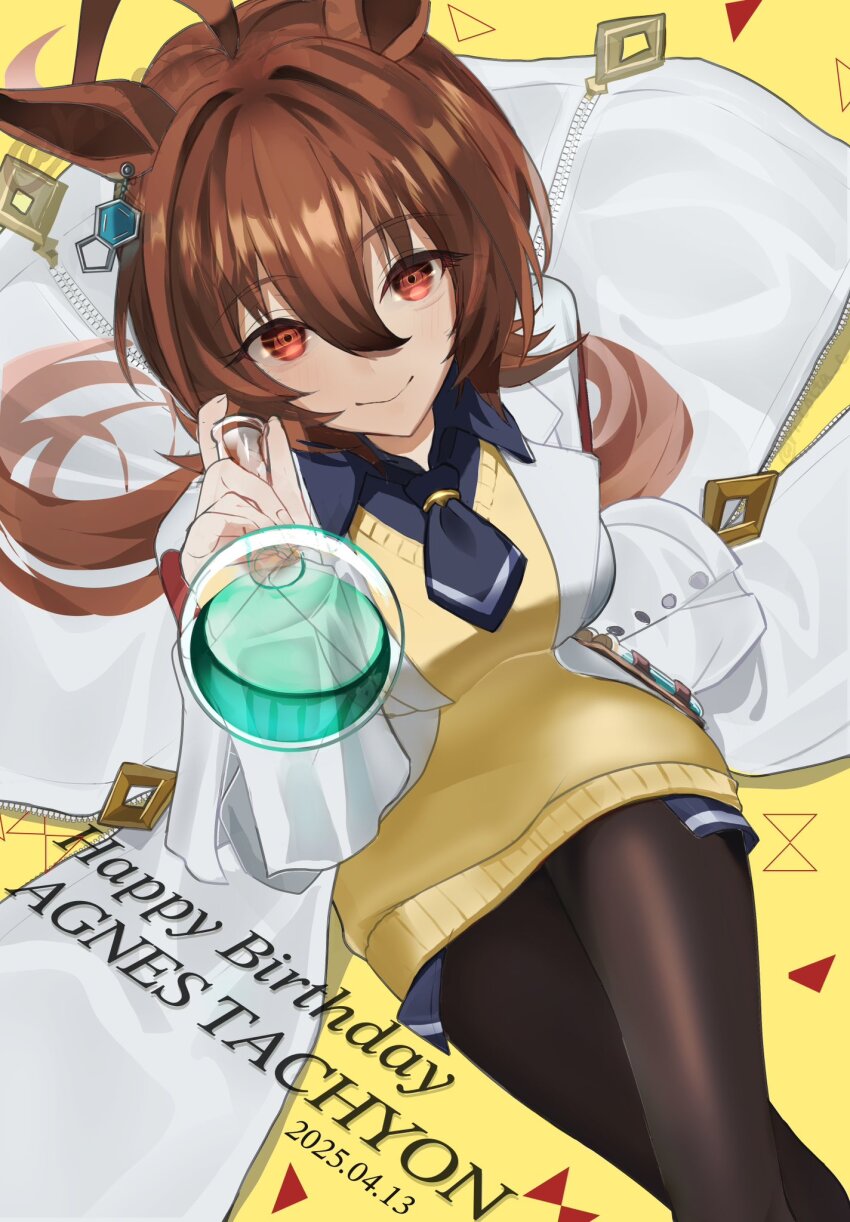 1girl agnes_tachyon_(umamusume) ahoge animal_ears blue_necktie blue_shirt brown_hair brown_pantyhose brown_tail buttons character_name closed_mouth collared_shirt commentary dated earrings flask hair_between_eyes happy_birthday highres holding holding_flask horse_ears horse_girl horse_tail jewelry looking_at_viewer medium_hair necktie pantyhose partially_unzipped red_eyes riko_(ri_cotta_c) round-bottom_flask shirt short_necktie sidelocks single_earring sitting sleeves_past_fingers sleeves_past_wrists smile solo sweater_vest tail test_tube umamusume very_long_sleeves wide_sleeves yellow_background yellow_sweater_vest zipper zipper_pull_tab
