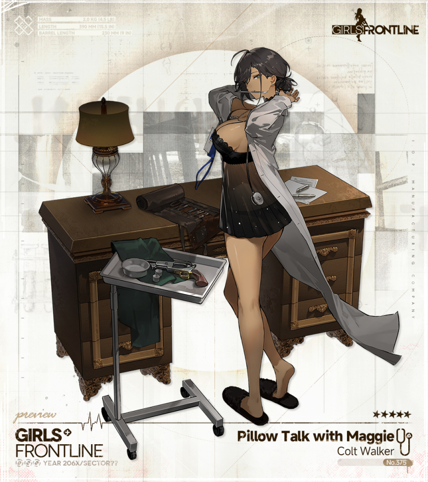 1girl babydoll from_behind bahao_diqiu black_choker black_hair black_nails black_panties black_ribbon breasts choker clipboard colt_walker colt_walker_(girls&#039;_frontline) colt_walker_(pillow_talk_with_maggie)_(girls&#039;_frontline) cup dark-skinned_female dark_skin desk drawer earrings eyebrows_hidden_by_hair girls&#039;_frontline green_eyes grin highres holding holding_clipboard id_card jewelry lab_coat lace lace_choker lace_trim lamp lanyard large_breasts looking_at_viewer medium_hair necklace necklace_between_breasts official_alternate_costume official_art panties paper pen ribbon scalpel slippers smile standing stethoscope stud_earrings tools towel tray tsurime tying_hair underwear wooden_desk