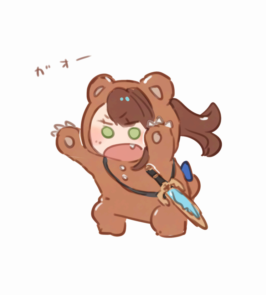 animal_costume arm_up bear_costume beatrix_(granblue_fantasy) brown_hair chibi gao granblue_fantasy green_eyes hibana_(hibana_ztlv) highres open_mouth ponytail sword weapon white_background