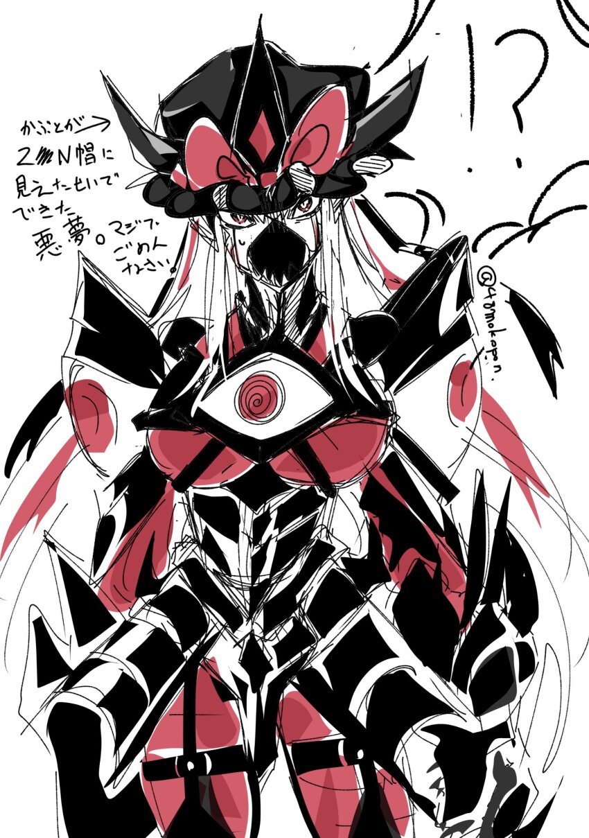 1girl breasts digimon digimon_(creature) digimon_frontier duskmon female_focus genderswap genderswap_(mtf) highres looking_at_viewer oridigi original solo translation_request