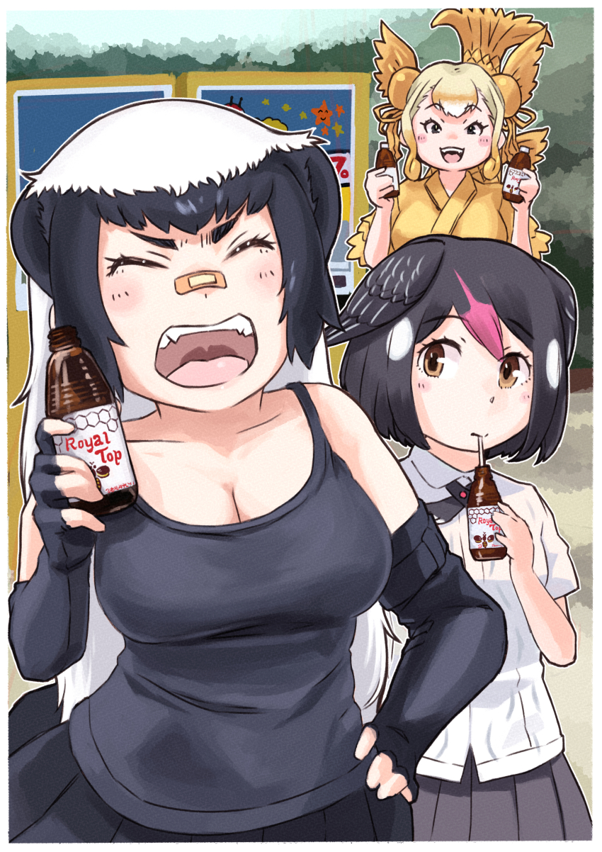 3girls ^_^ absurdres animal_ears badger_ears bandaid bandaid_on_face bandaid_on_nose bare_shoulders bird_wings black_camisole black_eyes black_gloves black_hair black_skirt blonde_hair border bottle breasts brown_eyes bun_cover camisole cleavage closed_eyes collarbone collared_shirt day double_bun drinking_straw drinking_straw_in_mouth elbow_gloves extra_ears fangs fingerless_gloves fins fish_tail gloves greater_honeyguide_(kemono_friends) hair_bun hand_on_own_hip hand_up hands_up head_fins head_wings highres holding holding_bottle kemono_friends kinshachi_(kemono_friends) long_hair looking_at_another medium_breasts medium_hair multicolored_hair multiple_girls open_mouth orange_hair outdoors pink_hair ratel_(kemono_friends) shirt short_sleeves sidelocks skirt smile tail toriny two-tone_hair v-shaped_eyebrows very_long_hair white_hair wing_collar wings