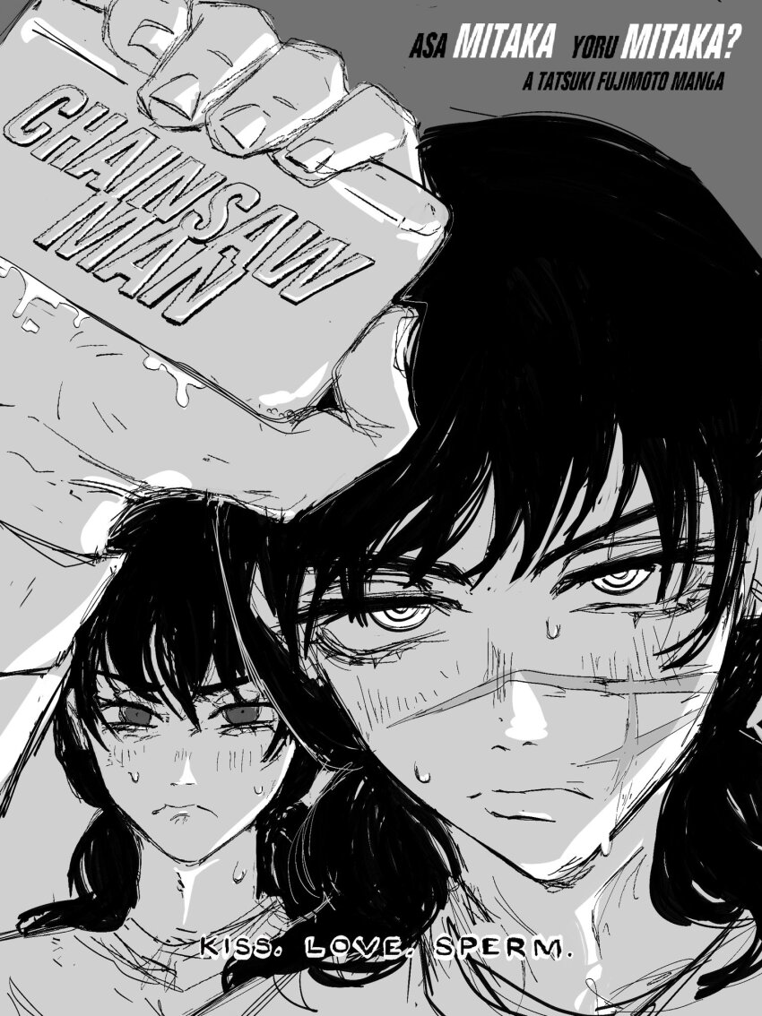 2girls bar_soap chainsaw_man closed_mouth english_text fight_club frown greyscale h0ney606 highres holding_soap light_blush low_twintails mitaka_asa monochrome movie_poster multiple_girls poster_parody ringed_eyes scar scar_on_face twintails yoru_(chainsaw_man)