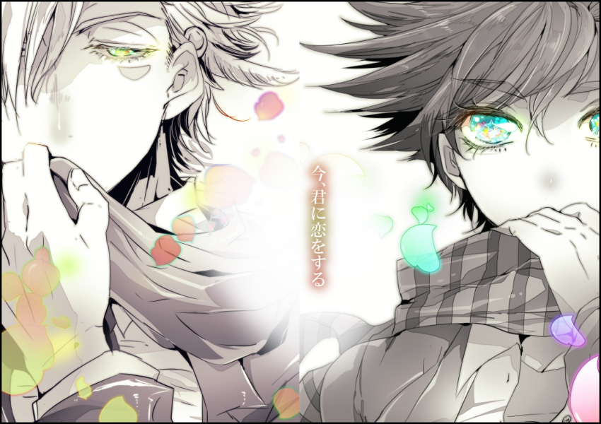 1boy 1girl blue_eyes caesar_anthonio_zeppeli commentary_request cover cover_page covering_own_mouth eye_focus feather_hair_ornament feathers genderswap genderswap_(mtf) green_eyes hair_ornament jojo_no_kimyou_na_bouken joseph_joestar joseph_joestar_(young) multicolored_eyes partially_colored petals sadahara_inako scarf star-shaped_pupils star_(symbol) striped_clothes striped_scarf symbol-shaped_pupils