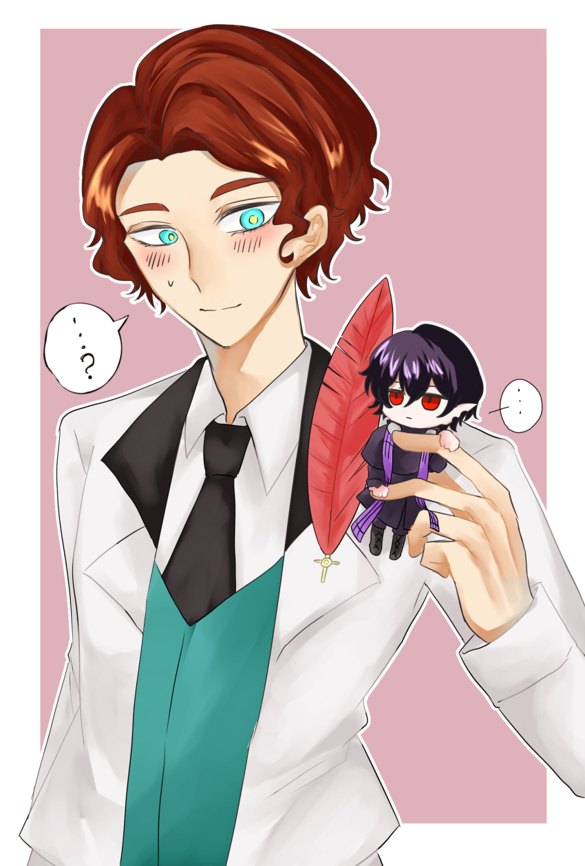 2boys beelzebub_(shuumatsu_no_valkyrie) black_hair black_jacket black_necktie blue_eyes blue_vest blush brown_hair chibi chibi_inset closed_mouth collared_shirt curly_hair feathers formal_clothes hair_between_eyes high_collar highres holding holding_chibi jacket jitome male_focus multiple_boys necktie nikola_tesla_(shuumatsu_no_valkyrie) notched_ear pants pointy_ears purple_robe purple_scarf red_eyes red_feathers robe scarf shirt short_hair shuumatsu_no_valkyrie sweatdrop two-sided_fabric upper_body vest white_jacket white_pants white_shirt