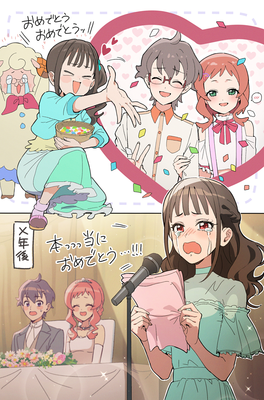 1boy 1other 2girls age_progression aqua_dress aqua_jacket aqua_scrunchie blush bow bowtie brown_footwear brown_hair child closed_eyes collared_shirt confetti crying crying_with_eyes_open detached_sleeves dress elbow_gloves glasses gloves green_eyes grey_jacket hair_ornament hairclip highres holding inukai_iroha jacket jewelry long_hair medium_hair mehmeh_(wonderful_precure!) microphone midriff multicolored_skirt multiple_girls necklace nekoyashiki_mayu open_clothes open_jacket open_mouth overalls paper pink_hair precure purple_eyes purple_overalls purple_socks red-framed_eyewear red_bow red_bowtie red_eyes scrunchie semi-rimless_eyewear sheep_boy shirt shoes side_ponytail skirt smile socks table tears throwing tiara toyama_satoru v wedding_dress white_dress white_gloves white_shirt wonderful_precure! yellow_shirt yuzu_sato