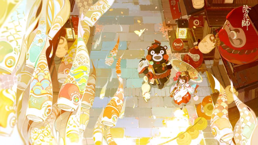 1girl a-shacho architecture brown_hair chinese_commentary dango daruma_doll east_asian_architecture fish_hair_ornament food geta hair_ornament highres japanese_clothes kagura_(onmyoji) koinobori kumamon oil-paper_umbrella onmyoji open_mouth red_eyes short_hair skewer smile umbrella wagashi wide_sleeves windsock