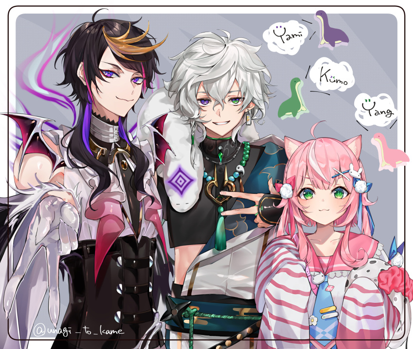 1girl 2boys absurdres ahoge bead_necklace beads black_hair blonde_hair earrings gloves green_eyes grey_hair grin hair_ornament heterochromia highres jewelry long_hair long_sleeves multicolored_hair multiple_boys murakumo_kagetsu murakumo_kagetsu_(1st_costume) necklace nijisanji nijisanji_en nijisanji_kr pink_hair purple_eyes purple_hair rabbit_hair_ornament shu_yamino shu_yamino_(1st_costume) single_earring sleeves_past_fingers sleeves_past_wrists smile streaked_hair tassel twintails unagi_to_kame v virtual_youtuber white_gloves x_hair_ornament yang_nari yang_nari_(3rd_costume)