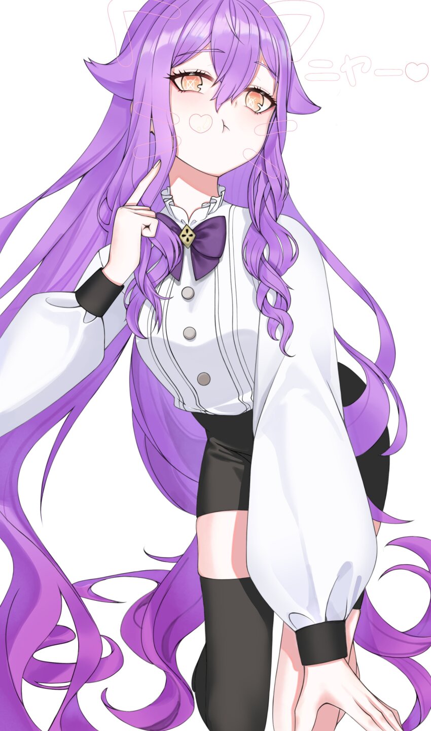 1girl absurdres black_skirt black_sleeve_cuffs black_thighhighs bow bowtie commentary drawn_ears drawn_whiskers feet_out_of_frame heart high-waist_skirt highres honkai_(series) honkai_impact_3rd leaning_forward long_hair long_sleeves pencil_skirt pointing pointing_at_self puffy_cheeks puffy_long_sleeves puffy_sleeves purple_bow purple_bowtie purple_hair shirt simple_background sirin sirin_(magic_academy_uniform) sirin_(miracle_magical_girl) skirt solo symbol-shaped_pupils thighhighs very_long_hair white_background white_shirt x-shaped_pupils yellow_eyes you_x0o_47
