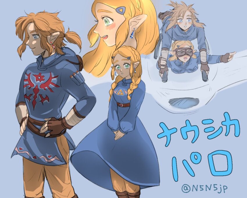1boy 1girl aircraft artist_name belt blonde_hair blue_background blue_dress blush_stickers boots braid brown_footwear brown_gloves brown_pants cosplay crossover dress earrings fingerless_gloves flying gloves hair_ornament hairclip jewelry kaze_no_tani_no_nausicaa kiromnnk knee_boots link long_dress looking_at_another multiple_views nausicaa nausicaa_(cosplay) nintendo open_mouth pants pointy_ears ponytail princess_zelda sidelocks simple_background the_legend_of_zelda the_legend_of_zelda:_breath_of_the_wild twin_braids upper_body