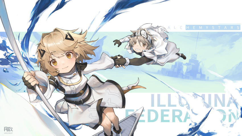 1boy 1girl alchemy_stars black_gloves blonde_hair boots closed_mouth copyright_name dated fingerless_gloves gloves grey_hair hair_ornament headband highres holding holding_hands light_brown_hair looking_at_viewer navigator_(alchemy_stars) orange_eyes short_hair signature tsukibara vice_(alchemy_stars)