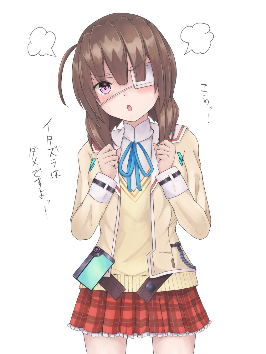 1girl absurdres brown_hair eyepatch heaven_burns_red highres hiiragi_kozue jacket kaki. long_sleeves medium_hair one_eye_covered plaid_clothes plaid_skirt purple_eyes red_skirt skirt solo sweater_vest yellow_sweater_vest
