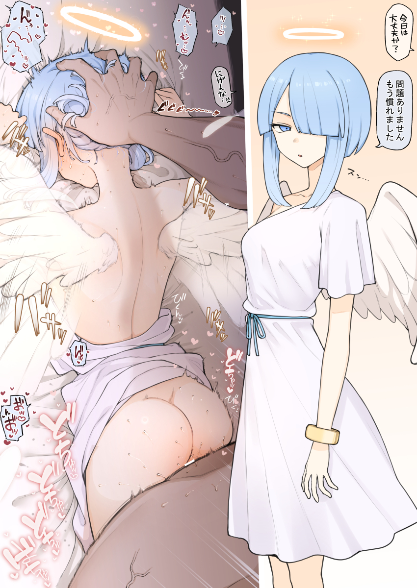 1girl 2koma absurdres angel angel_wings ass back before_and_after blue_eyes blue_hair blunt_bangs blush clothed_sex comic dress ear_blush face_in_pillow feathered_wings hair_over_one_eye halo hand_on_another&#039;s_head heart hetero highres instant_loss lying on_stomach original pillow prone_bone rough_sex sex sex_from_behind sweat terasu_mc traditional_halo translation_request white_dress white_wings wings yellow_background