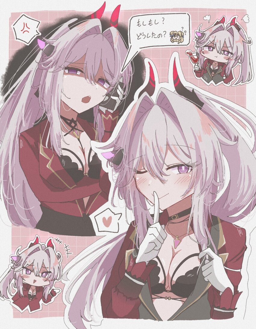 1girl 88_9 anger_vein black_bra black_horns border bra breasts bright_pupils cellphone cleavage commentary cropped_torso cup finger_to_mouth gloves hair_between_eyes hair_intakes heart highres holding holding_cup holding_phone honkai_(series) honkai_impact_3rd horns jacket large_breasts long_hair looking_at_viewer looking_to_the_side multicolored_horns multiple_views no_pupils one_eye_closed outside_border phone pink_background pink_horns plunging_neckline ponytail purple_eyes red_jacket shushing smartphone smile songque songque_(astralop) spoken_anger_vein spoken_heart thelema_nutriscu thelema_nutriscu_(gentle_is_the_night) translation_request two-tone_horns underwear very_long_hair white_border white_gloves white_hair white_pupils